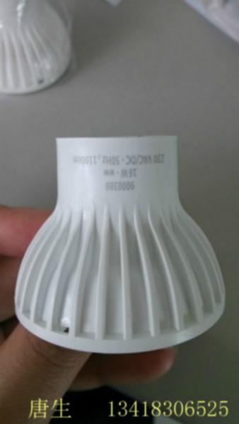 供應(yīng)PA鐳雕母粒