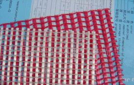 供應(yīng)內(nèi)墻網(wǎng)格布