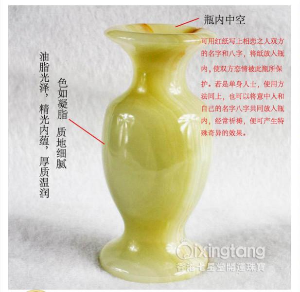 供應(yīng)家居*擺件纏綿之戀和合瓶送禮佳