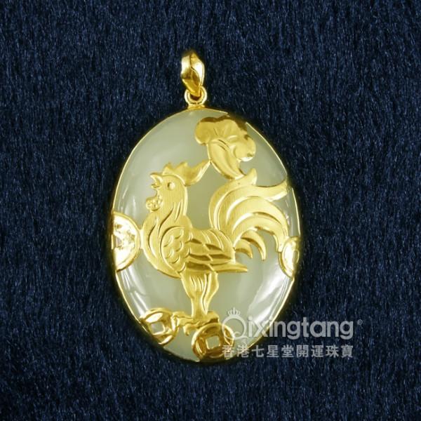 供應吊墜項鏈J款大號和田玉純金雞