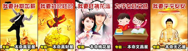 送禮佳品圖片/送禮佳品樣板圖 (2)