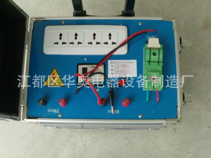 華奧電器廠家直銷220V/380V移動(dòng)電源箱