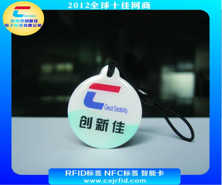供應(yīng)智能卡標簽NFC標簽廠家直銷滴膠標簽異性卡