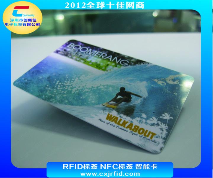 ID會員卡員工卡ID門禁卡借讀卡圖片/ID會員卡員工卡ID門禁卡借讀卡樣板圖 (4)