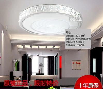 供應(yīng)廣東中山鋁材燈批發(fā)市場，鋁材燈廠家直銷