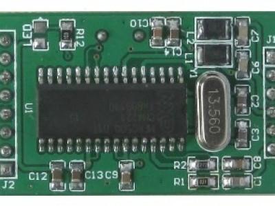 天线一体IC卡读写模块JY500D图片