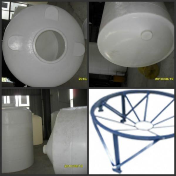 供應(yīng)5000升錐底水箱生產(chǎn)廠家塑料水箱塑料水箱攪拌罐