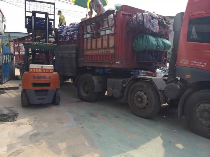 供應(yīng)綠色環(huán)保防水涂料歐耐克*品牌