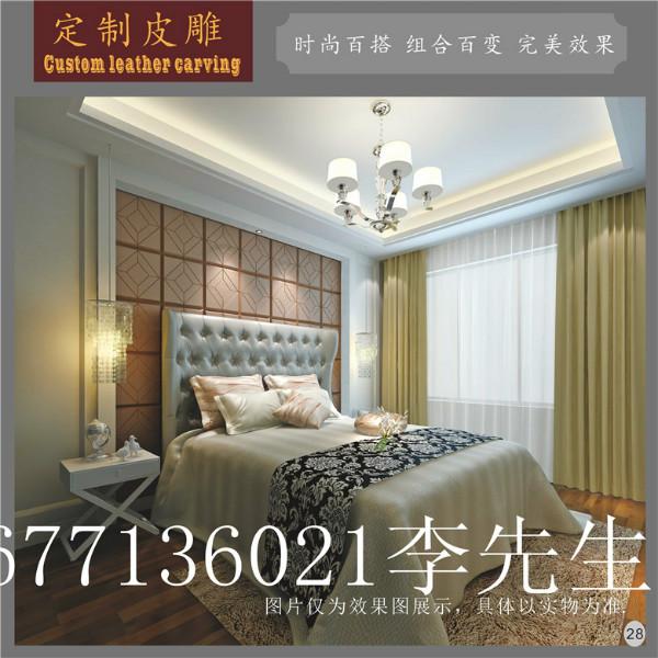 供應(yīng)柳州優(yōu)質(zhì)皮雕背景墻報(bào)價(jià)、柳州定做皮雕背景墻、柳州皮雕背景墻廠