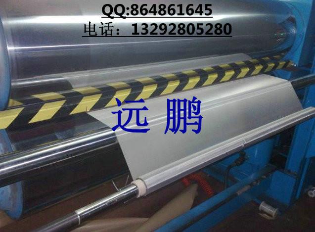 60目80目圖片/60目80目樣板圖 (4)