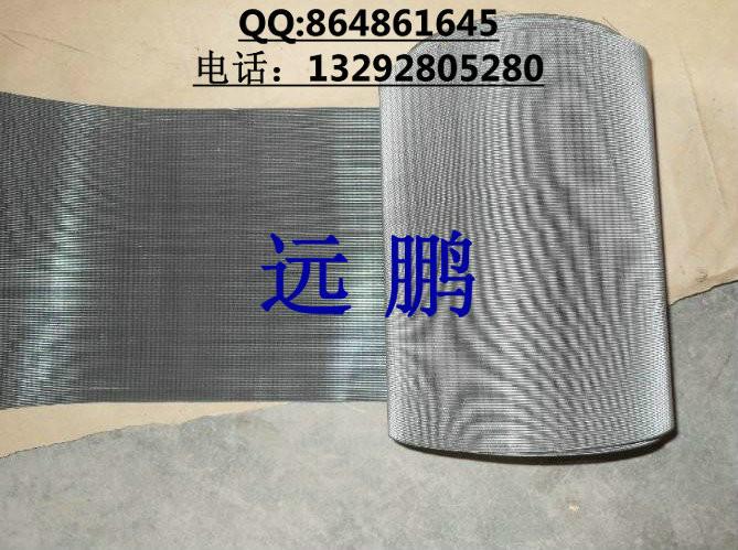 供應(yīng)400目不銹鋼篩網(wǎng)100目不銹鋼篩網(wǎng)304斜紋過濾網(wǎng)金屬網(wǎng)