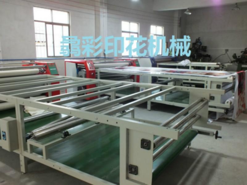 供應(yīng)骉彩數(shù)碼印花機(jī)