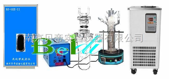 烏魯木齊光化學(xué)反應(yīng)儀圖片