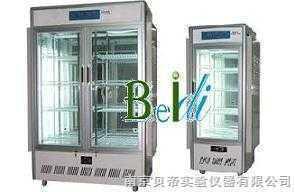 供應(yīng)重慶種子發(fā)芽箱BD-FYX