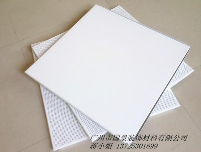 供應(yīng)覆膜鋁天花　2014熱銷鋁天花　免費(fèi)拿樣
