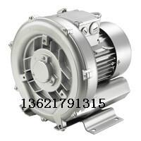 供應(yīng)璽朗熱銷高壓鼓風(fēng)機(jī)漩渦氣泵2HB230-AA11風(fēng)機(jī)廠家