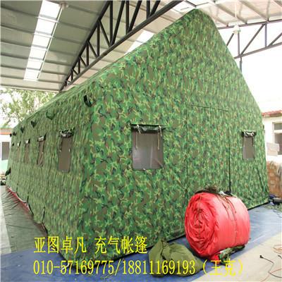 供應(yīng)飯店充氣帳篷-山西飯店充氣帳篷價(jià)格-飯店充氣帳篷批發(fā)廠家