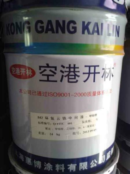 上海金山供应开林牌油漆各色聚氨酯面漆环氧富锌底漆环氧中间漆图片