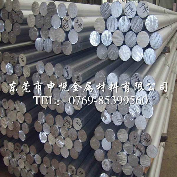 供應(yīng)進(jìn)口6061鋁板，6061鋁合金板