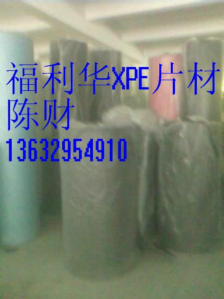 深圳龙岗XPE异型材图片