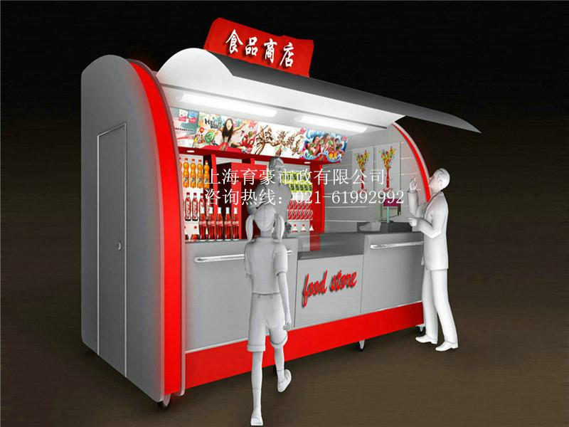 供應售貨崗亭_崗亭廠家_-上海育豪