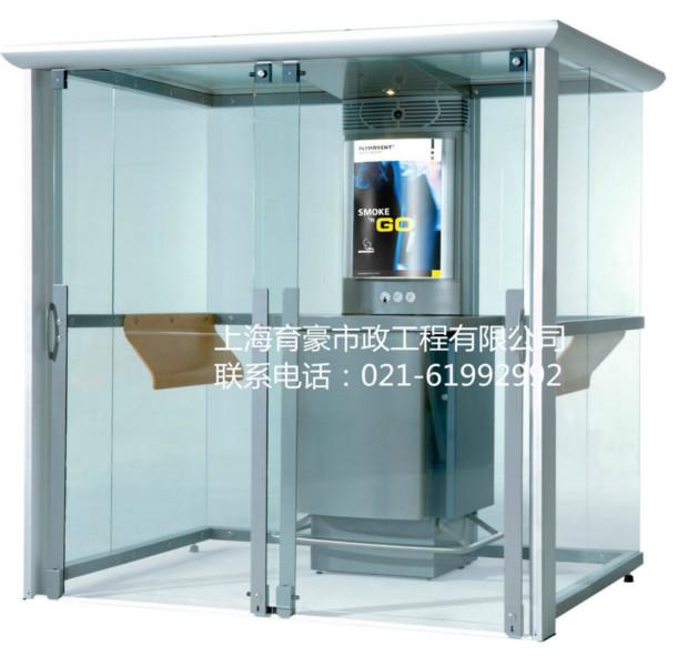 供應(yīng)吸煙崗?fù)復(fù)S家上海育豪