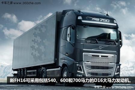 供應(yīng)東莞到吳忠物流公司，東莞到吳忠物流搬家，東莞到吳忠物流推廣