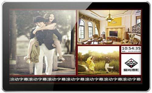 供應(yīng)南翼科技65寸壁掛式就*，65寸壁掛式*