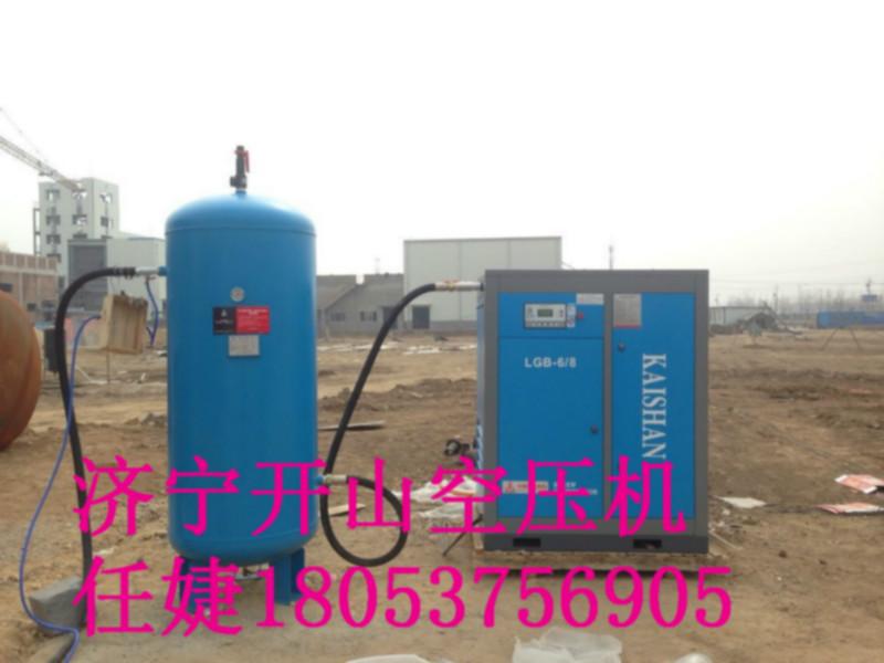 供應(yīng)嘉祥縣空壓機(jī)潛孔鉆空壓機(jī)螺桿空壓機(jī)礦山用空壓機(jī)礦用氣泵