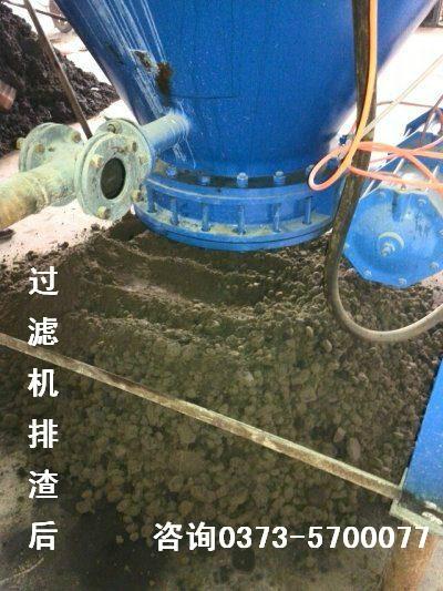 新鄉(xiāng)高服圖片/新鄉(xiāng)高服樣板圖 (4)