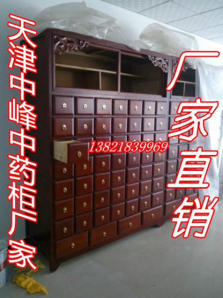 柜制造圖片/柜制造樣板圖 (3)
