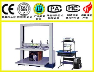 供应深圳布吉全电脑纸箱抗压试验机/瓦楞纸箱、蜂窝板箱纸箱抗压试验机