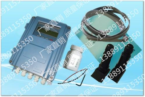 供應(yīng)沈陽(yáng)超聲波流量計(jì)