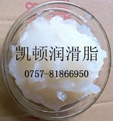 供應(yīng)降噪音塑膠齒輪潤滑脂
