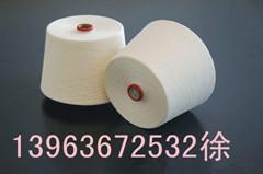 供應(yīng)巴基斯坦進(jìn)口棉紗21支32支