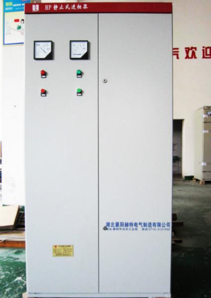 靜止式進(jìn)相器圖片/靜止式進(jìn)相器樣板圖 (2)