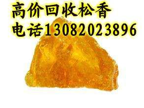 供應(yīng)收購油漆那個廠子出*