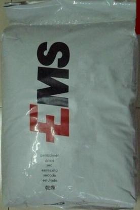 供應(yīng)東莞PA12塑膠原料,東莞PA12塑膠原料廠家,常平PA12塑膠