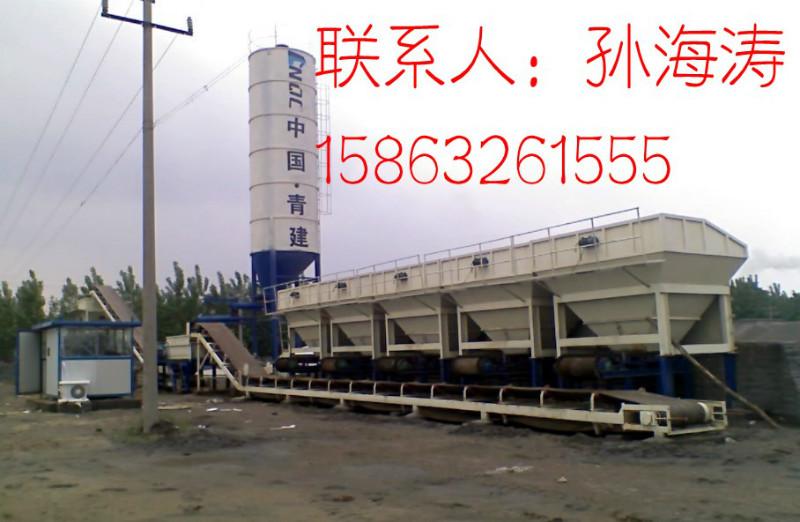 供應山西晉中陽泉水穩(wěn)拌合站設(shè)備價格、廠家、配件維修