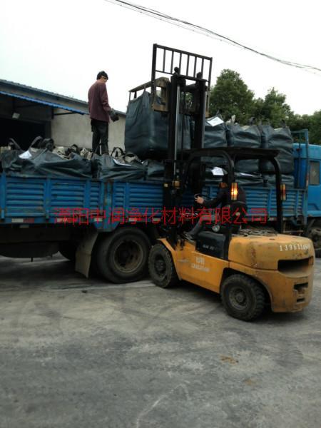 供應(yīng)藥用脫色活性炭批發(fā)，藥用脫色活性炭供應(yīng)商，藥用脫色活性炭廠家