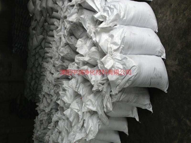 供應(yīng)藥用脫色活性炭批發(fā)，藥用脫色活性炭供應(yīng)商，藥用脫色活性炭廠家