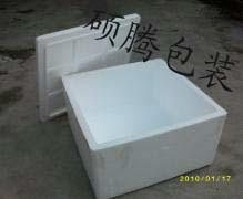 上海保溫泡沫箱圖片