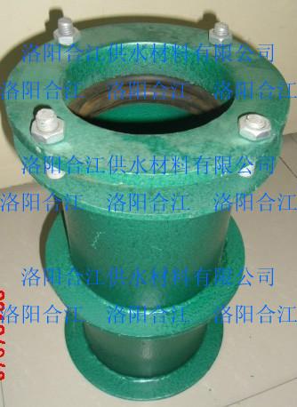 柔性防水套管圖片/柔性防水套管樣板圖 (3)