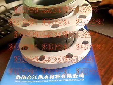 供應(yīng)GJQX-SF型可曲撓橡膠接頭