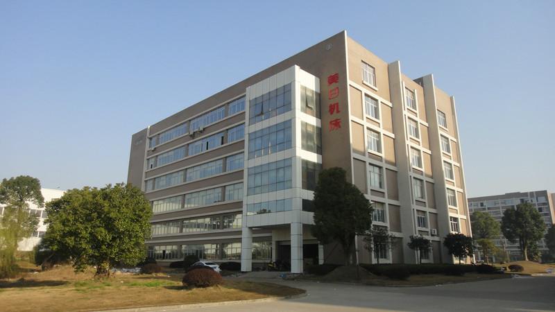 供應(yīng)美國原裝鉆頭刃磨機(jī)φ3-φ19