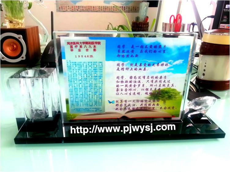 同學(xué)聚會(huì)水晶工藝品圖片