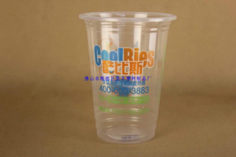 500ml奶茶圖片/500ml奶茶樣板圖 (4)