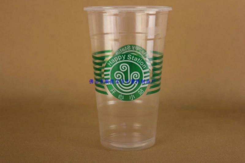 700ml奶茶杯圖片/700ml奶茶杯樣板圖 (2)