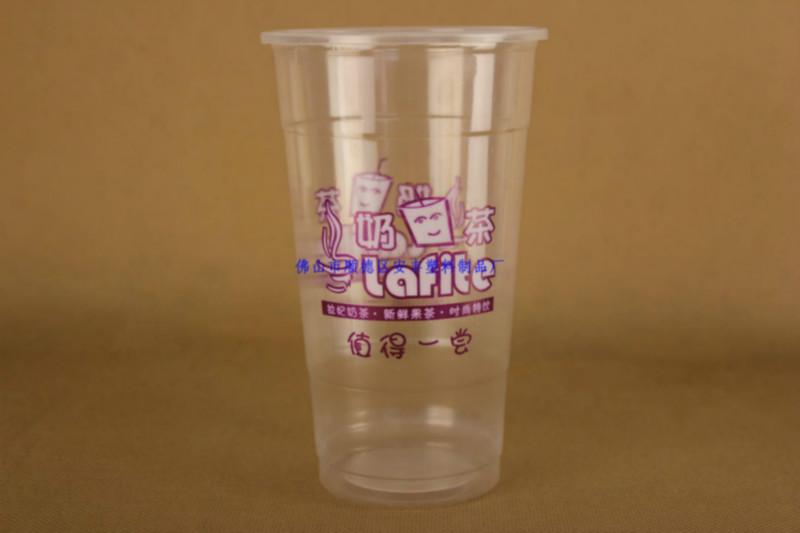 700ml奶茶杯圖片/700ml奶茶杯樣板圖 (3)