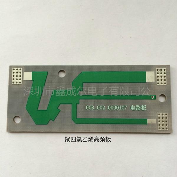 pcb天線5.8g  f4bm高頻板   f4bm高頻板  5.8g電路板
